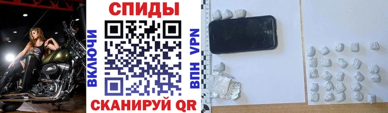 АМФ 98%  как найти наркотики  Агрыз 