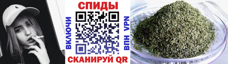 Бутират бутик  купить наркотики сайты  Агрыз 