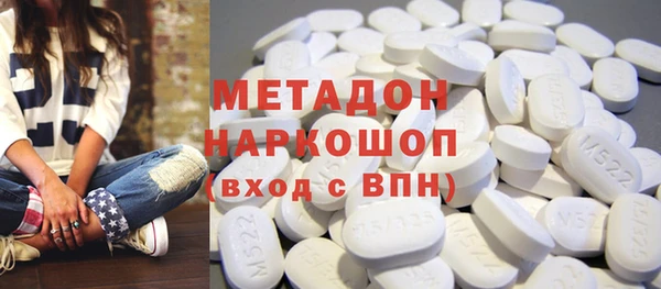 Альфа ПВП Пестово