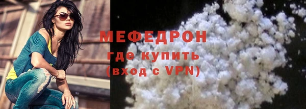 apvp Остров