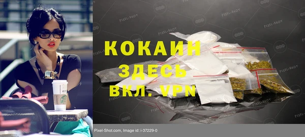 apvp Остров