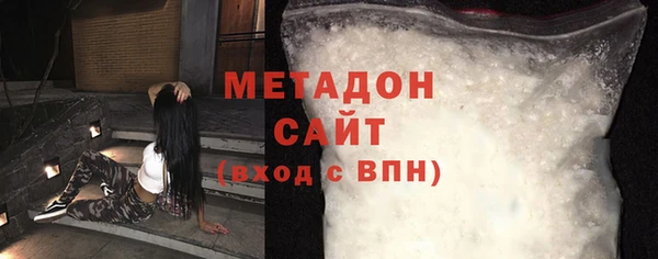 крисы Валуйки