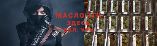 гидропоника Переславль-Залесский