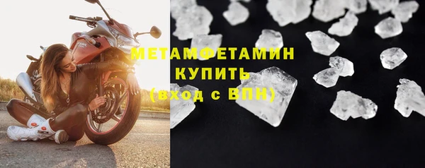 амф Пересвет