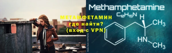 гидропоника Переславль-Залесский