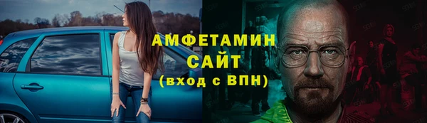 гидропоника Переславль-Залесский