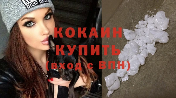 гидропоника Переславль-Залесский