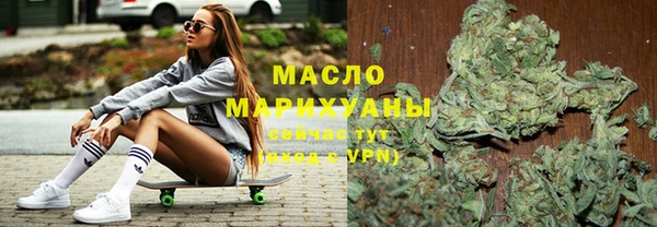 амф Пересвет