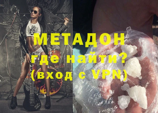 Альфа ПВП Пестово