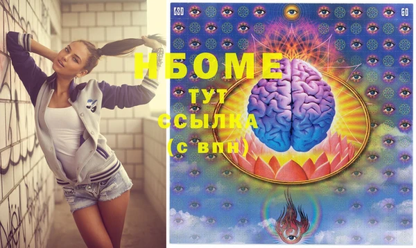 гидропоника Переславль-Залесский