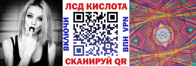 Марки NBOMe 1,5мг  Агрыз 